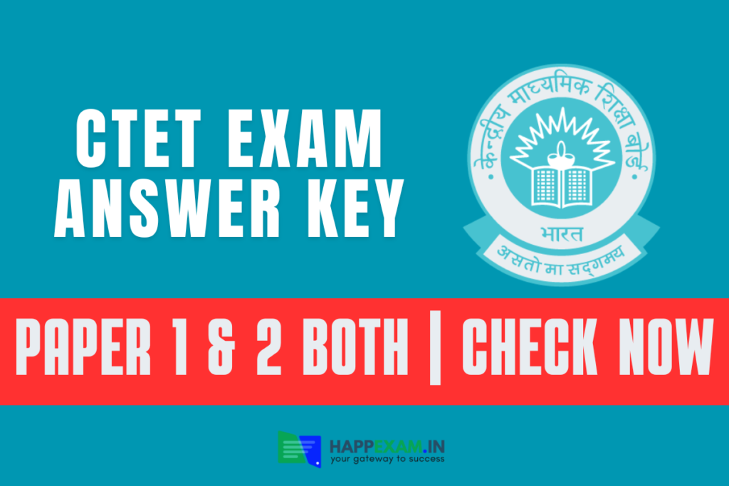 CTET 14 Dec Answer Key 2024