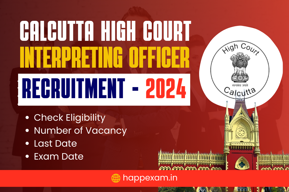 Calcutta High Court Interpreting Officer Recruitment